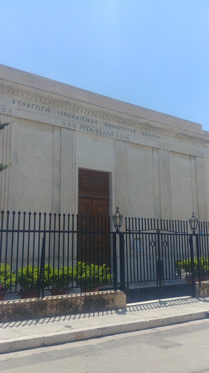 Bart Wallet tweet media