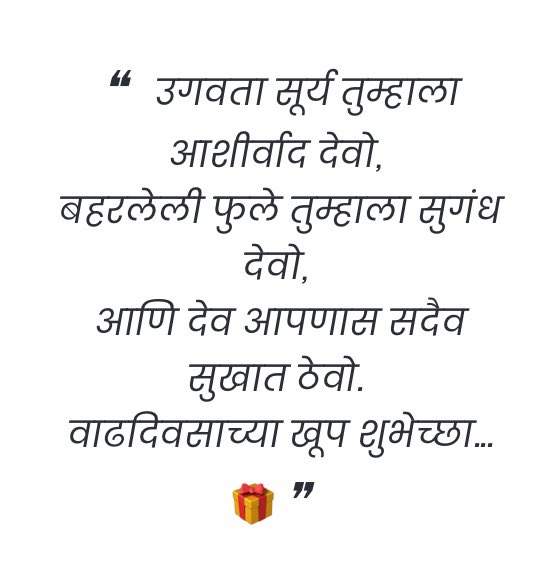 rahulthombare's tweet photo. @dnyanada24 https://t.co/udPayg4hYp