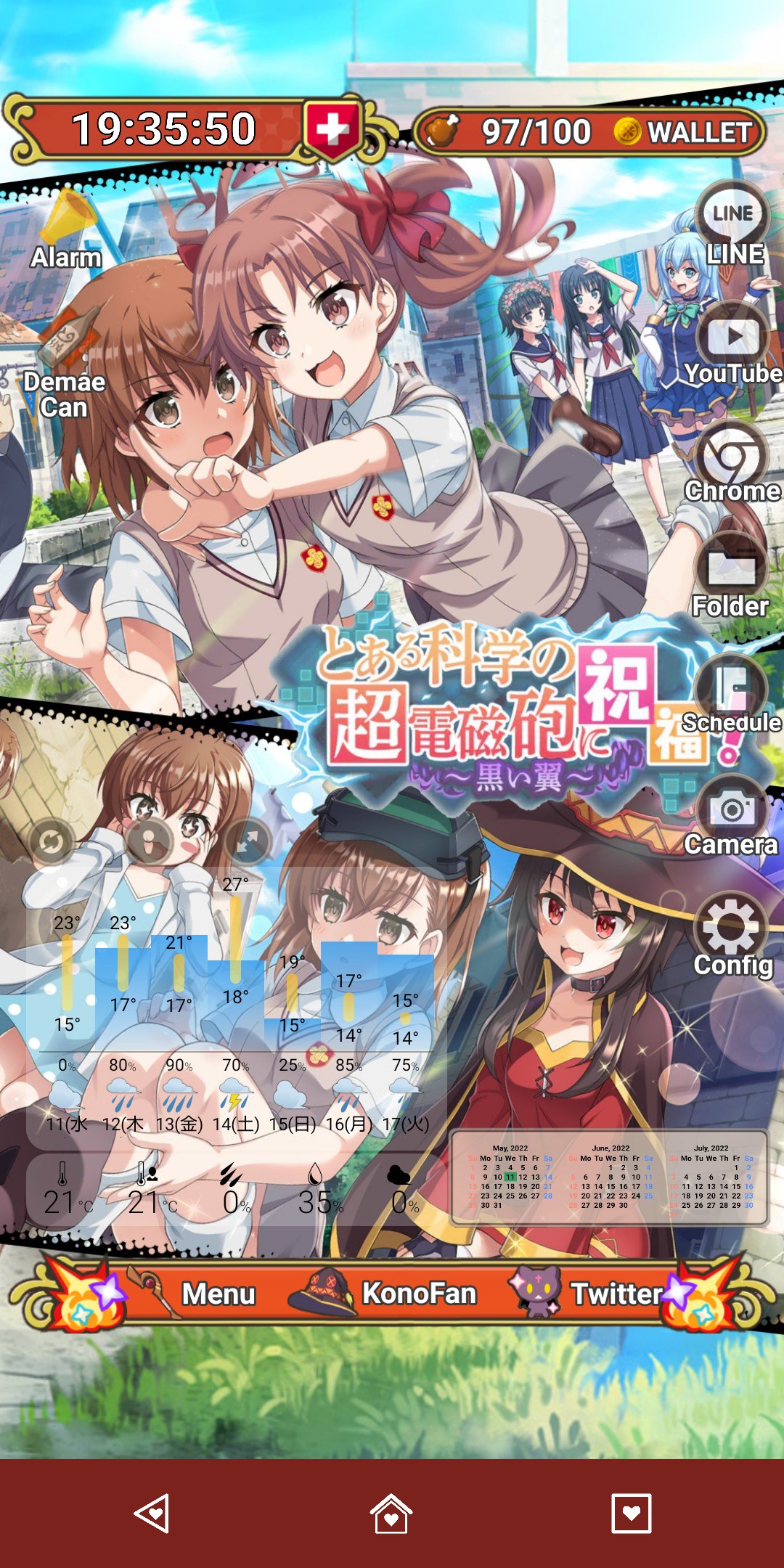 Ei Chang トレンド入りおめ このファン ホーム画面 壁紙 めぐみん美琴のwレールガンコラボ T Co Wr8duyeeac Twitter