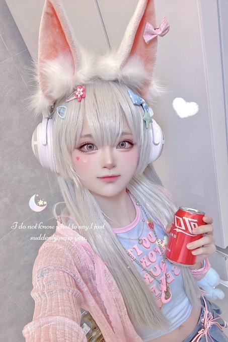 Twitterのコスプレ画像21