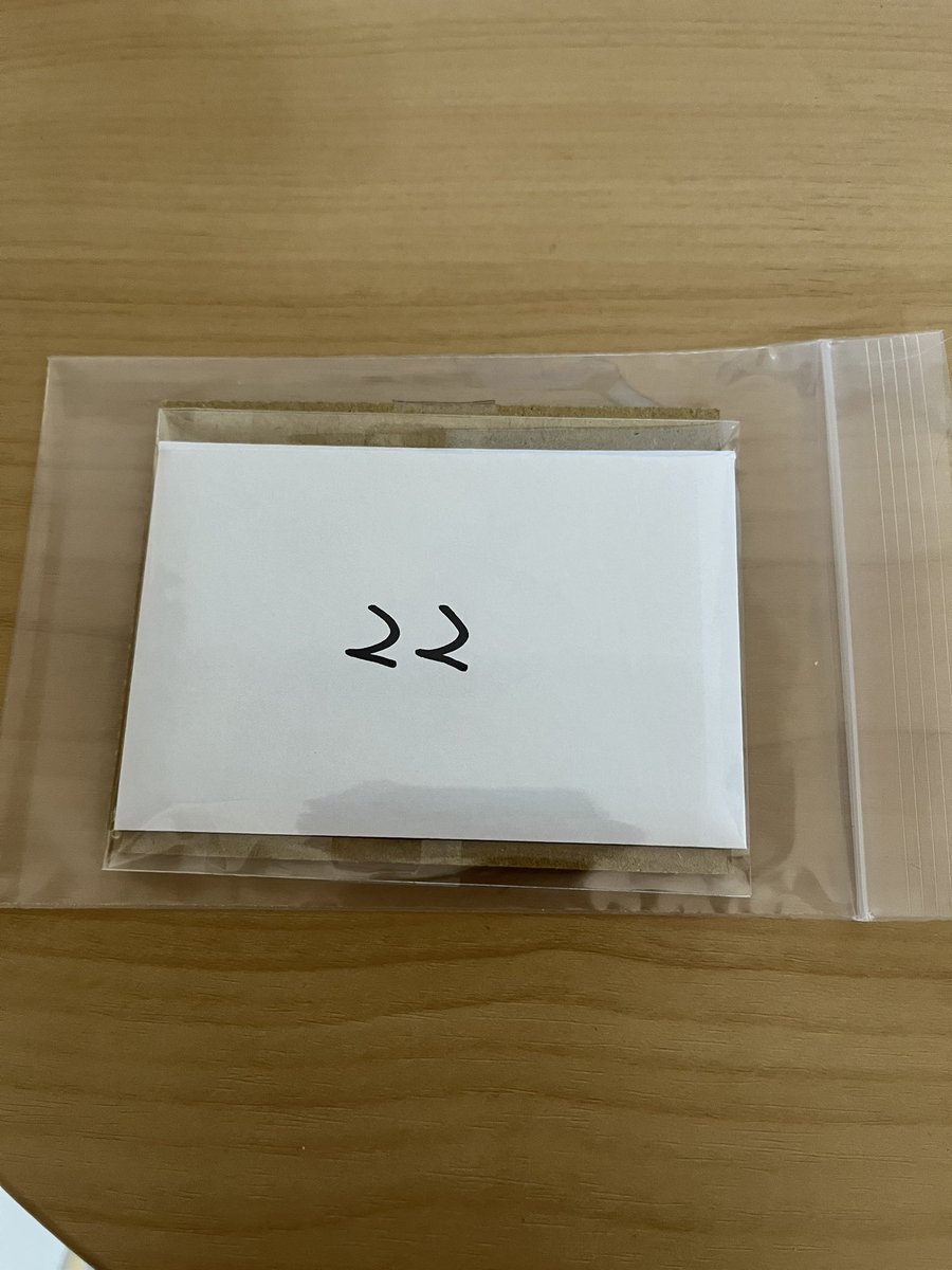 mako5847's tweet photo. ゆう〜さんのオリパ1口購入させて頂きました😀

直感で22番をチョイス🤓

中身は〜

ゴジータ:BR SECでした✨

とても美品で初ゲットのカードなので
大事にコレクション致します🤡

また何か企画がありましたら狙わせて頂きます✨ありがとうございました❗️ https://t.co/sT3V7S4VJK