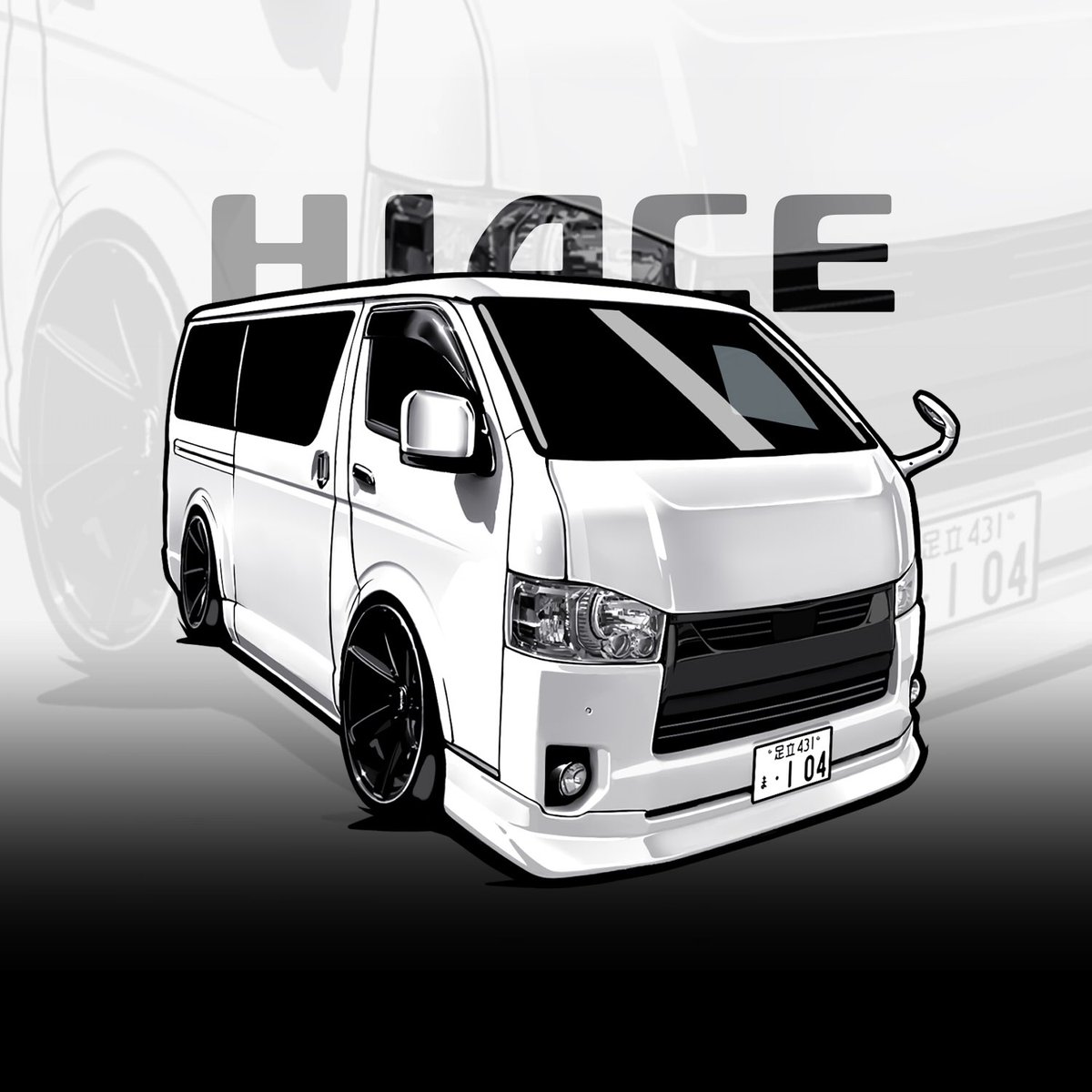 ハイエース のイラスト マンガ作品 件 Twoucan