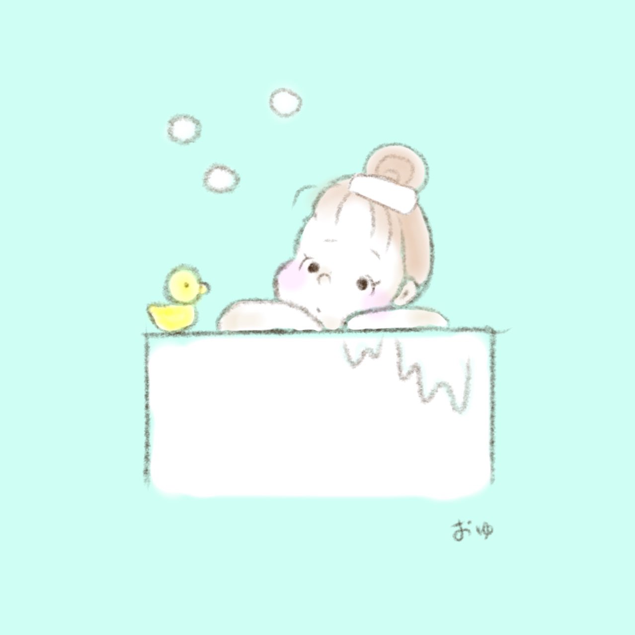 おゆ Lineスタンプ グッズ販売中 バスタイムと女の子 背景色ありver と なしver イラスト イラスト好きさんと繋がりたい 絵柄が好みって人にフォローされたい ゆるいイラスト ゆるい絵 T Co 7rqw2mik5a Twitter おゆ Lineスタンプ グッズ販売中 バスタイムと女の子 背景色ありver と なしver イラスト イラスト好きさんと繋がりたい 絵柄が好みって人にフォローされたい ゆるいイラスト ゆるい絵 T Co 7rqw2mik5a Twitter