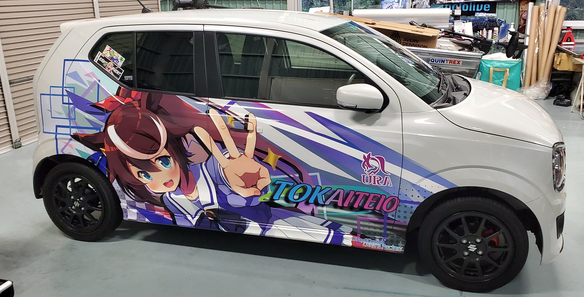 ぽりしあだったもの on X: 