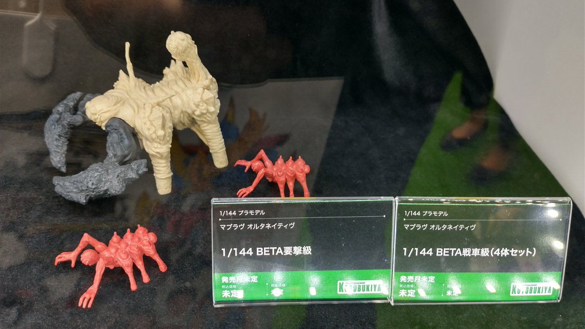 tagimi's tweet photo. 静岡ホビーショーのコトブキヤさんブース、「BETA」を単独発売するみたい。
#マブラヴ 
#コトブキヤ
#プラモデル https://t.co/ct9gGyoXPQ