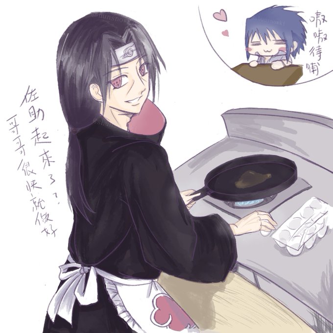 うちはイタチのtwitterイラスト検索結果 古い順 うちはイタチのtwitterイラスト検索結果 古い順