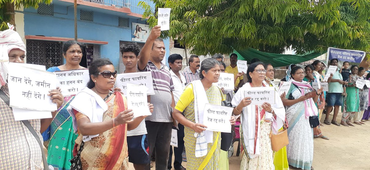 PraweenEkka's tweet photo. #SAVE_NETARHAT
नेतरहाट फील्ड फायरिंग रेंज रदद् करो रद्द करो
@HemantSorenJMM
@JharkhandCMO https://t.co/r4xxvYcwjD