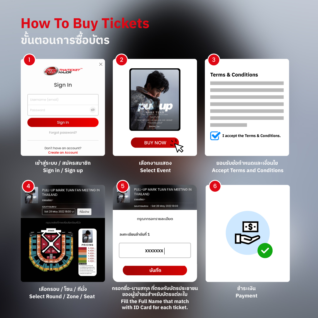 ThaiTicketMajor's tweet photo. 🎫HOW TO BUY TICKETS 🎫

💚ใกล้เข้ามาแล้วสำหรับการเปิดให้ซื้อบัตร #PULLUPwithMarkTuan

สำหรับอากาเซที่ตั้งใจจะกดบัตรผ่านทางเว็บไซต์ https://t.co/kfwD7p95hC  ขั้นตอนตามตัวอย่างนี้นะคะ 🙂

#MarkTuan
#4NOLOGUExDNA
#4NOLOGUE
#Thaiticketmajor https://t.co/mn1xOPwAhb