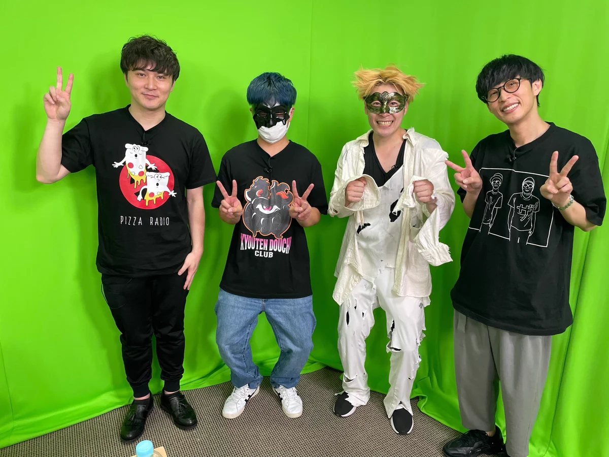 しおさま　2本 FSeNwKYaMAEujFb?format=webp&