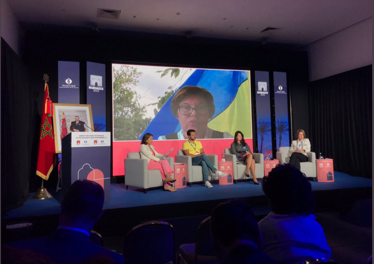 EBRD Annual Meeting & Business Forum