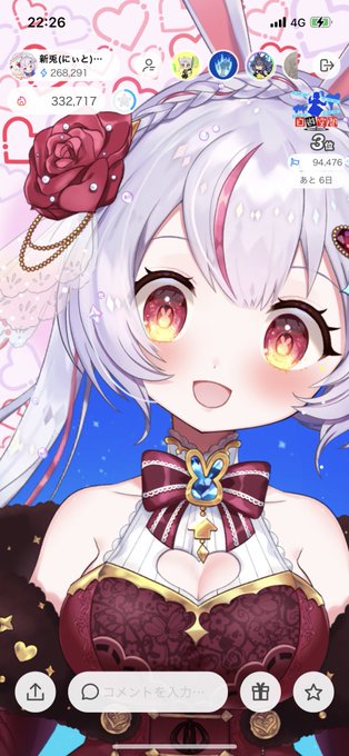 ゆめかわ 高画質 のtwitterイラスト検索結果 古い順