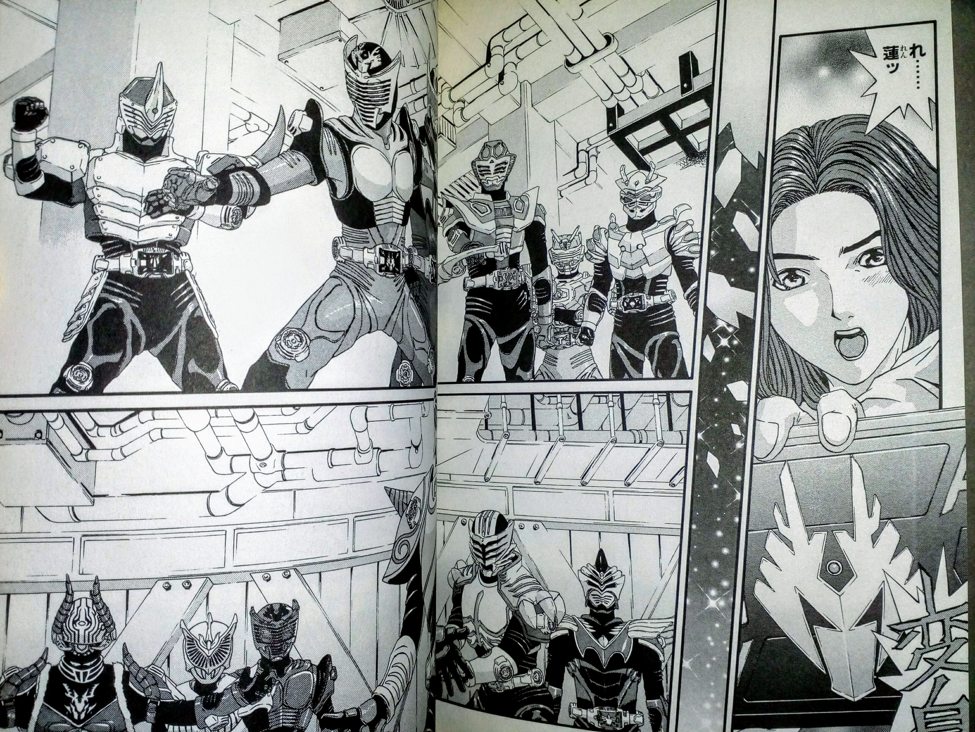 B123da Kamen Rider Ryuki 13 Riders The Comic Same With The Tv Special This Comic Also Has 2 Different Endings 仮面ライダー龍騎 Kamenriderryuki 13riders Kamenriderdragonknight 戦わなければ生き残れない Advent Mirrorworld Ventara
