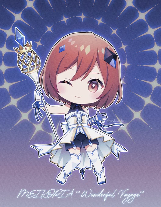 遅ればせながら #MEIKOPIA 開催おめでとう&ありがとうございました!
#MEIKO 