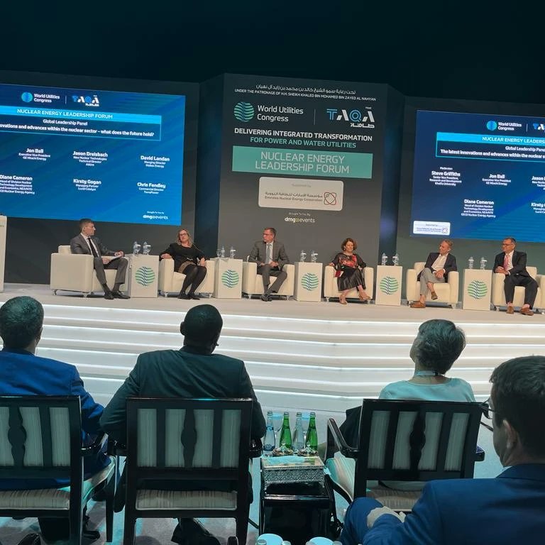 Necsa Group CEO, Mr Loyiso Tyabashe as one of the panelists at "The Nuclear Energy Leadership Forum" #TeamNecsa