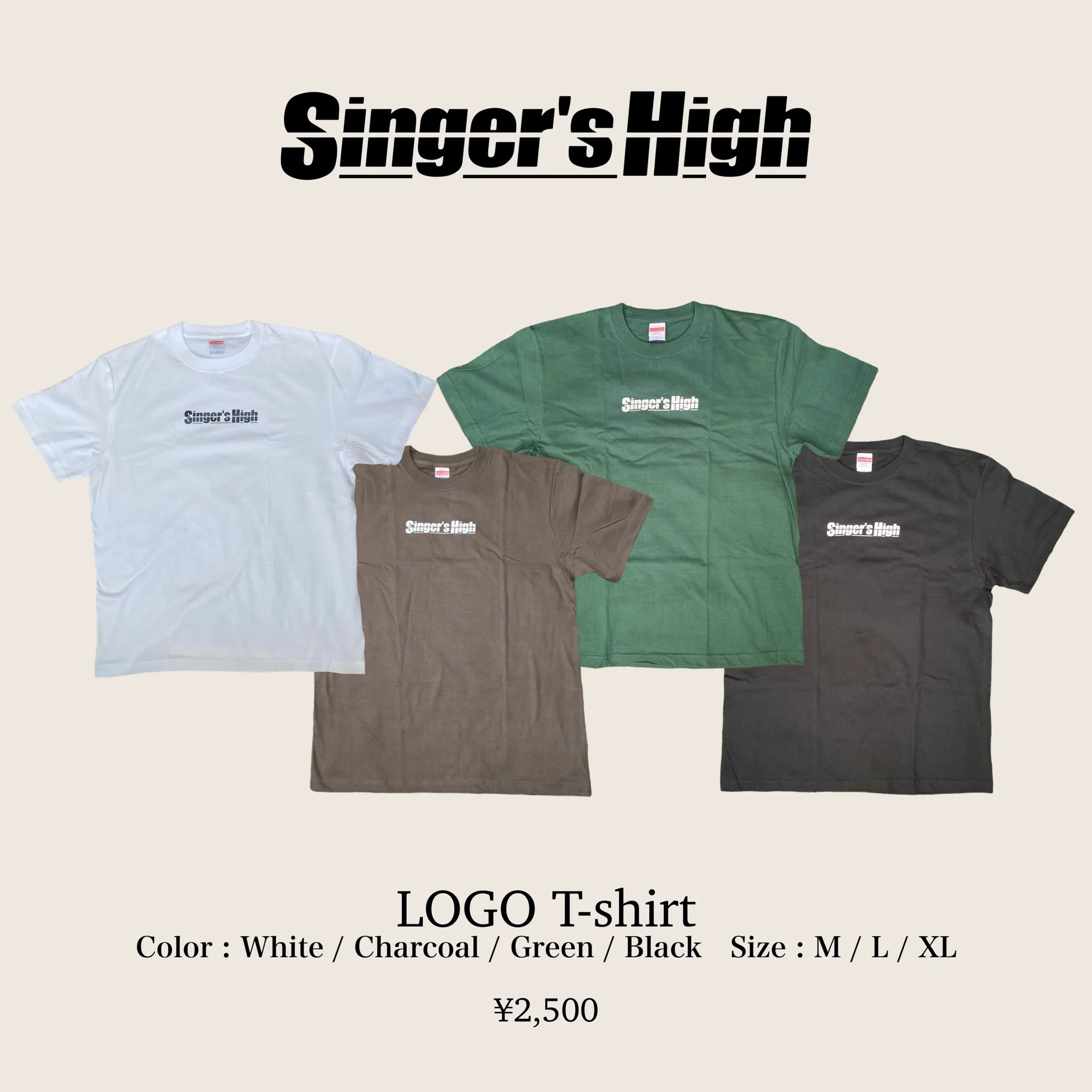 シンガーズハイ(Singer's High) on X: 