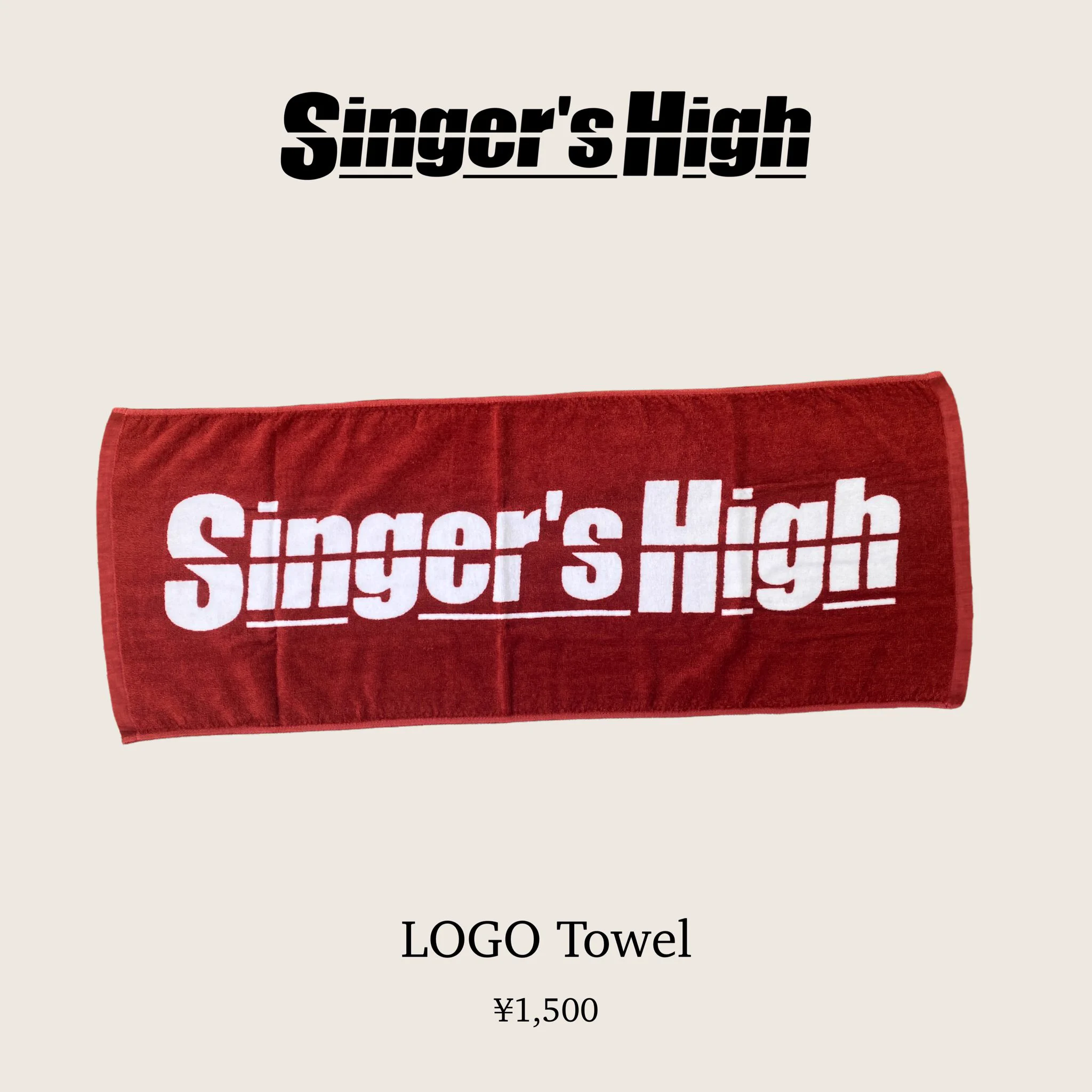 シンガーズハイ(Singer's High) on X: 