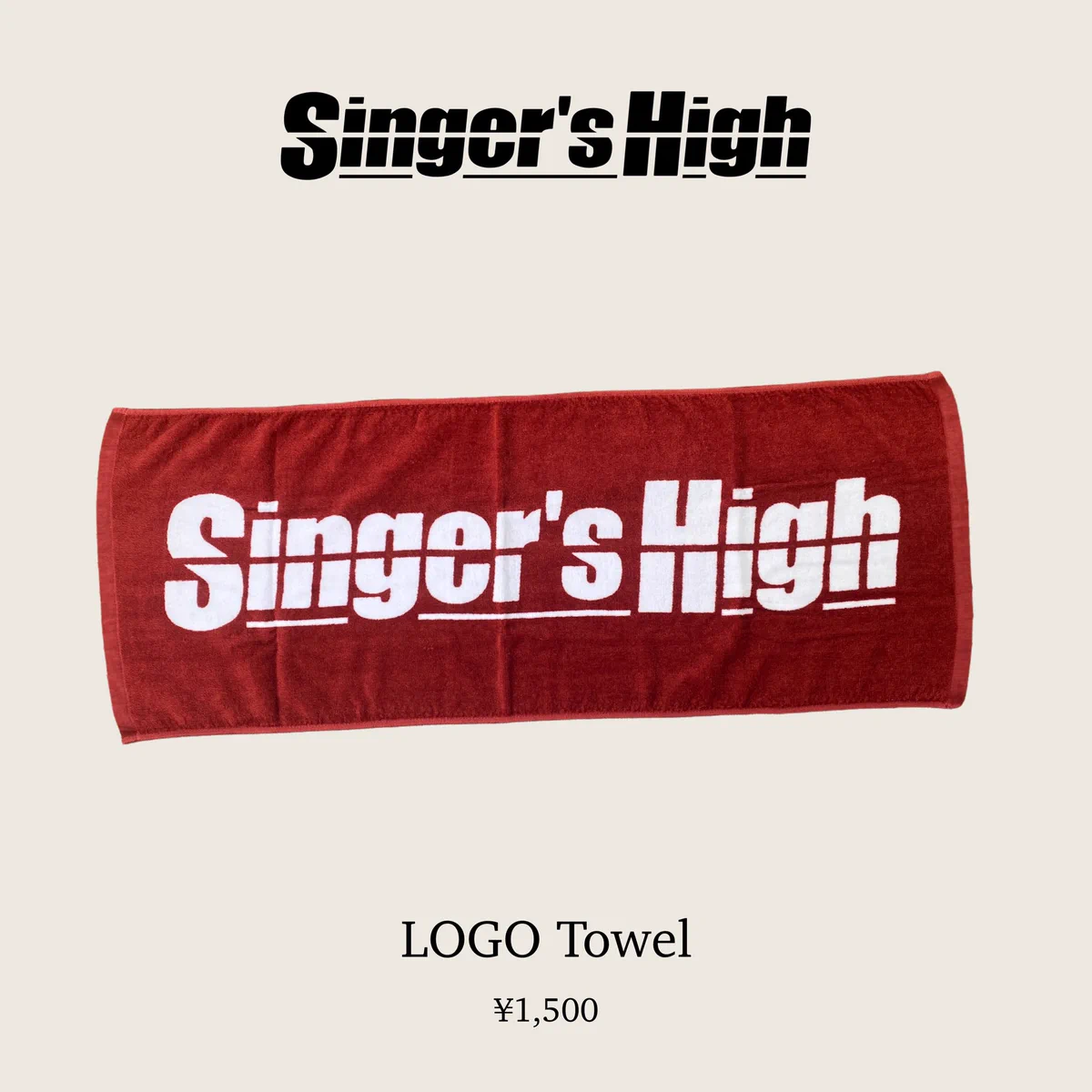 シンガーズハイ(Singer's High) on X: 