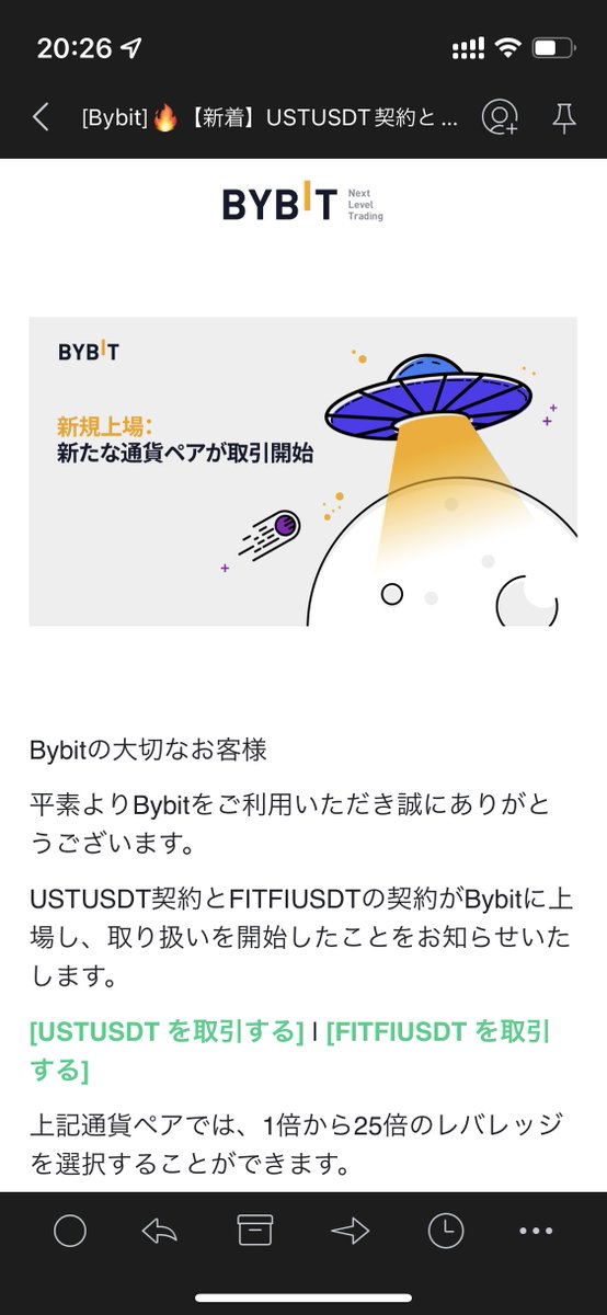$UST 
ステーブルを先物に持ってくるの草なんよ