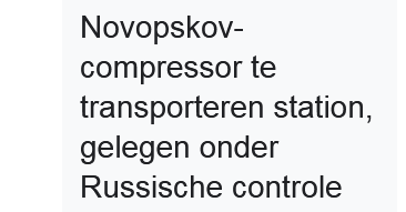 anticovidiano74's tweet photo. Tegelijkertijd kondigden ze aan de vooravond van #Oekraïne de beëindiging van de #gas doorvoer naar #Europa via het #Sohranivka station vanaf 11 mei aan vanwege "overmachtsomstandigheden" die het onmogelijk maken om verder #gas door het Sohranivka-station en de #Novopskov https://t.co/dAYOUVId6F