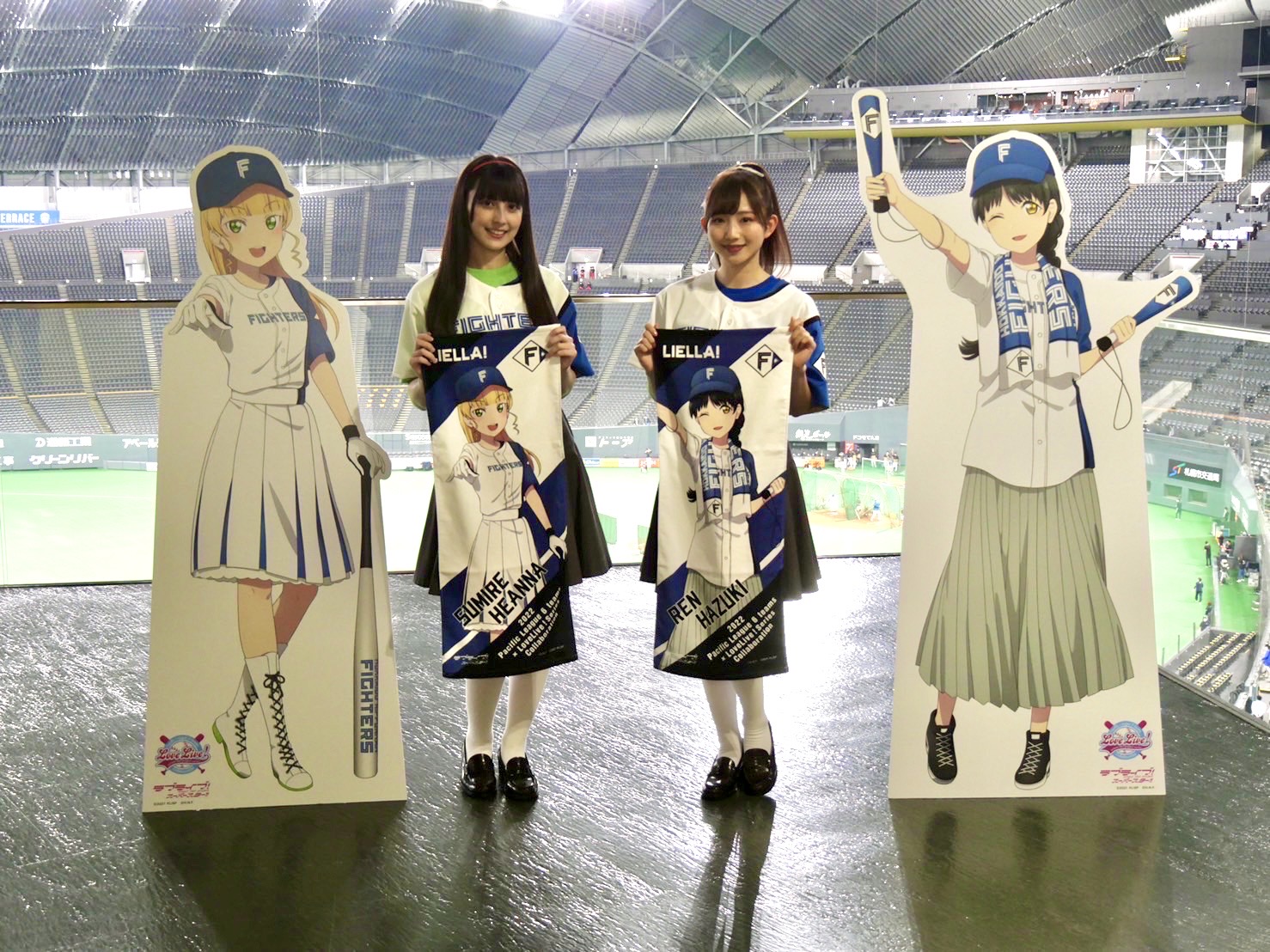 ラブライブ パ・リーグ ファイターズ コラボ 応援タオル Liella セット ラブライブ！スーパースター!!×北海道日本ハムファイターズ 応援