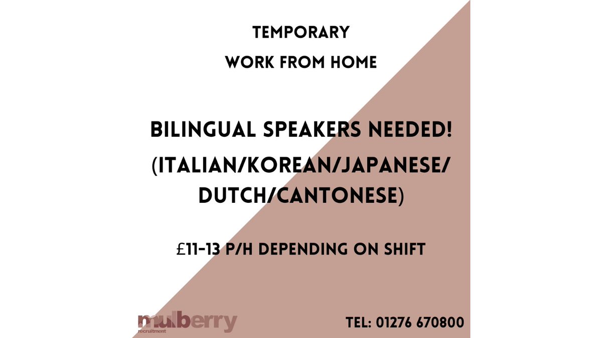 Bilingual Speakers needed! Please email your cv to steph@mulberryrecruitment.co.uk if you are interested. #bilingualjobs #customerservice #workfromhome
