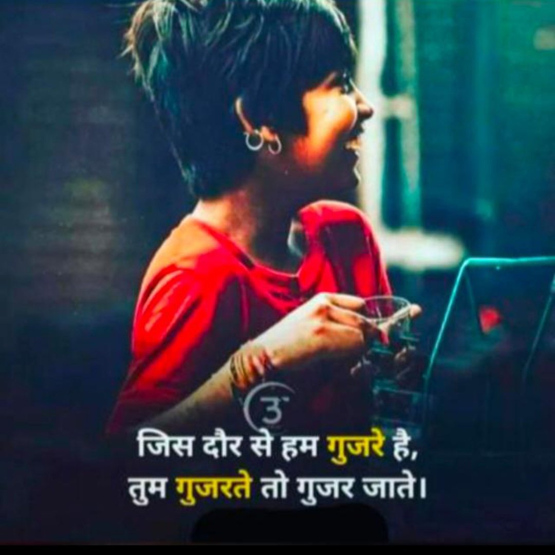 monu_shrawat's tweet photo. #NewProfilePic https://t.co/meoizrEoYw
