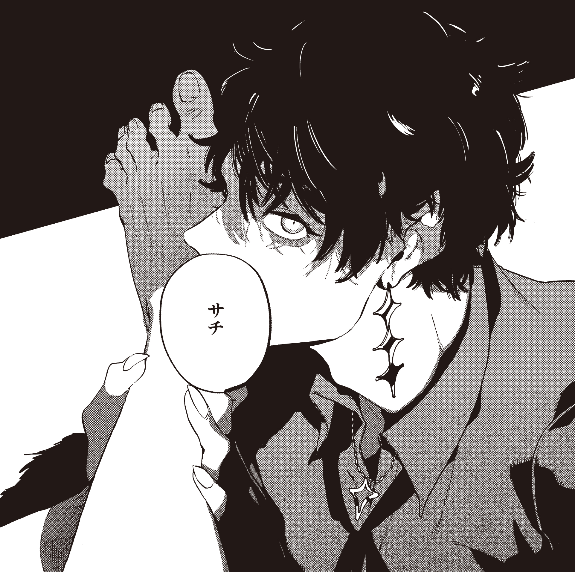 ブルーピリオド』公式 🎨 on X: 
