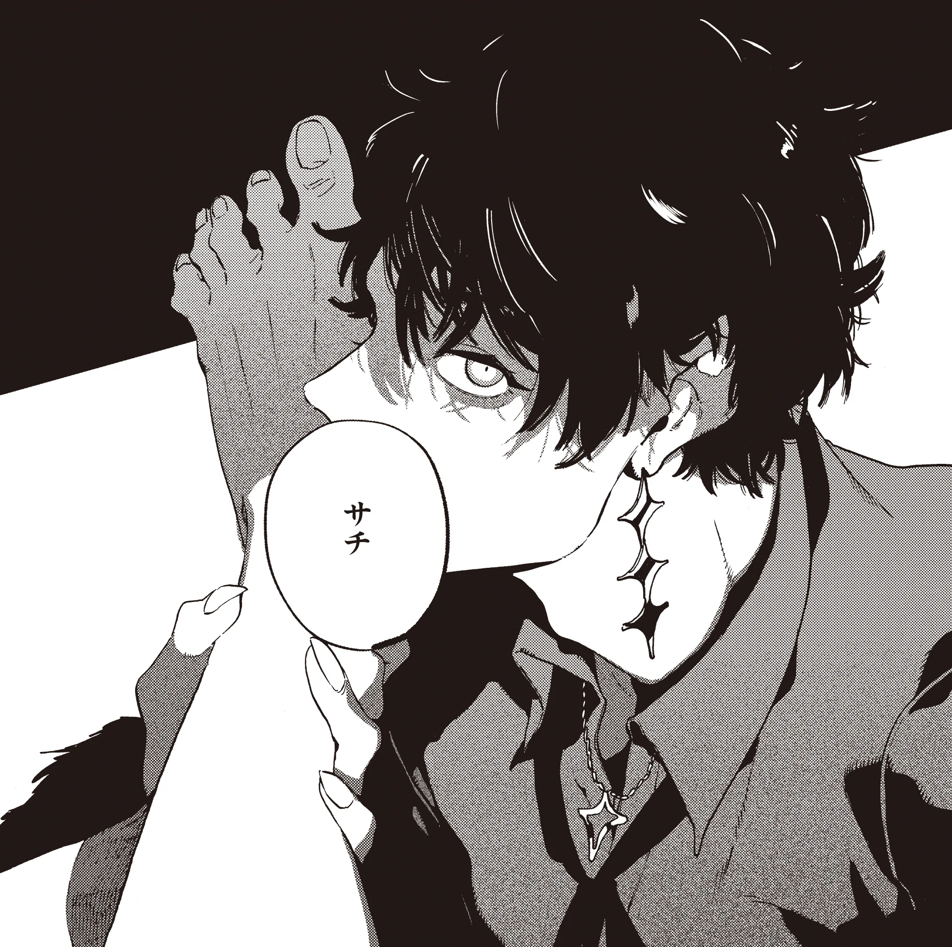 ブルーピリオド』公式 🎨 on X: 