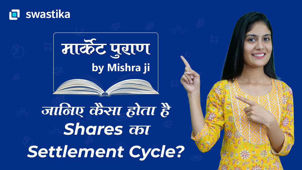 SwastikaInvest's tweet photo. Market Puran Part 4 is out now.
Watch here: https://t.co/dthUepf8Ko
0120-4400700
https://t.co/nN7Ms5h7RX
#swastikaindia #marketpuran #market #puran #marketfromzero #investmentbanking #openhigh #newlearning #beginners #tipsforbeginners #stocklearning #investmentbanks https://t.co/eR3cGj1F1P
