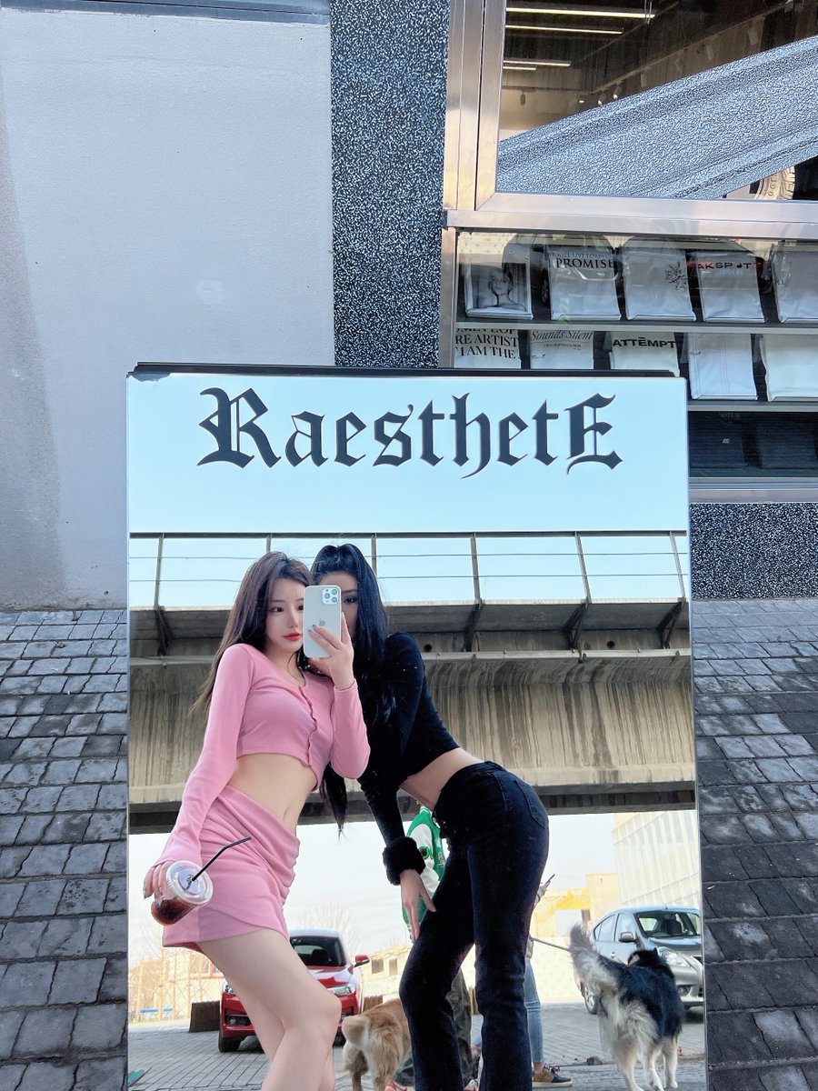 Guess which beautiful girl is me