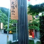 ツイートに含まれる画像