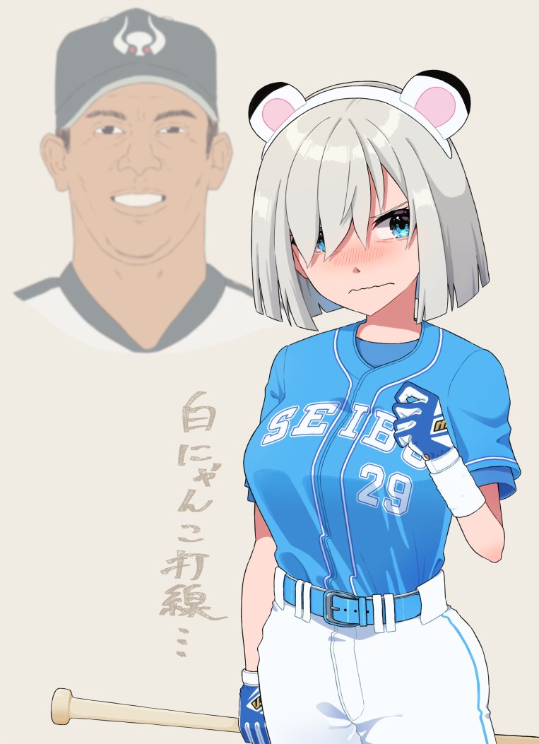 浜風(艦これ) 「このとき以来ですよ!悔しいから何がとは言わんけど! 」|城石へる / German Shiroishi🎨comms openのイラスト