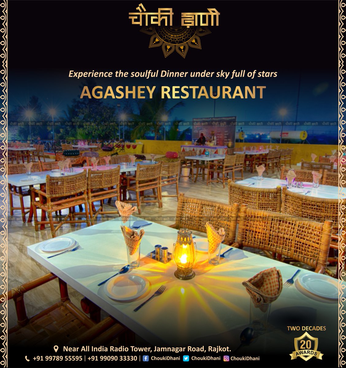 ChoukiDhani's tweet photo. Experience the soulful Dinner under the sky full of stars
AGASHEY RESTAURANT
#Choukidhani #AgasheyRestaurant #SoulfulDinner #Skyfulofstars #exeperience #Dinner #Dinnerdate #Choukidhaniresortrajkot #ExperienceRoyality #bestplace #RomanticEnvironment #Dinein #rajkotnews #HaapyMeals https://t.co/UbYW5RIqo6