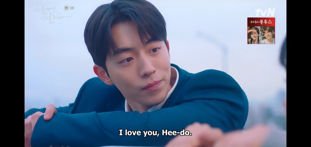 MariaClariza13's tweet photo. Teka lang naman, Nam Joo Hyuk! Di ako prepared sa pag-i love you mo! 😍😍😍 #TwentyFiveTwentyOne https://t.co/BwY6n4E0zd