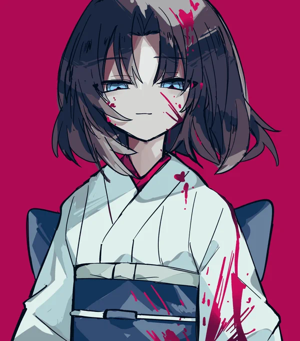 さつい 