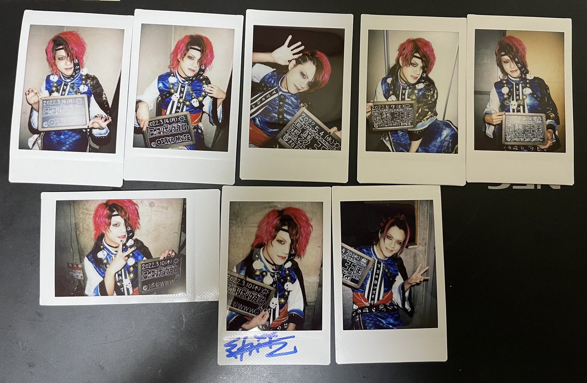 trhk_mchan's tweet photo. 【拡散希望】
BabyKingdom 志記さんのチェキをお譲りいたします。

基本定価でのお譲りとなりますが枚数によっては割引させていただければと思います。

郵送でも、ツーマンでの手渡しでも可能です。
お気軽にお声掛けください。 https://t.co/tlB9rBVzMO