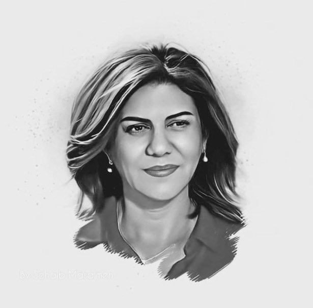 علوي الغُريفي (@alawi_ghuraifi) on Twitter photo أنا هُنا الماءُ -يا مُحتلُّ- والطينُ
الأرضُ ديني .. 
ولا يُستَوطنُ الدينُ
عمري صلاةٌ بـ بيتِ "القدْسِ".. 
كَمْ سنةً ؟! 
لا تسألوني .. 
أنا عُمري: "فلسطينُ"
#شيرين_أبوعاقلة أنا هُنا الماءُ -يا مُحتلُّ- والطينُ
الأرضُ ديني .. 
ولا يُستَوطنُ الدينُ
عمري صلاةٌ بـ بيتِ "القدْسِ".. 
كَمْ سنةً ؟! 
لا تسألوني .. 
أنا عُمري: "فلسطينُ"
#شيرين_أبوعاقلة