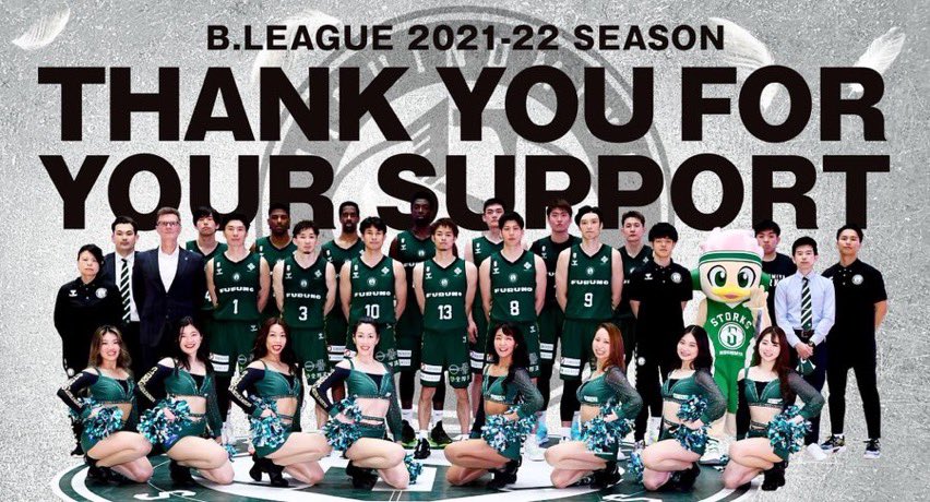 13km13's tweet photo. 今シーズンもコロナ禍という大変な状況の中でのシーズンでしたが、
スポンサーの皆様、ブースターの皆様、ストークスに携わって下さったすべての皆様、最後までご支援、ご声援本当にありがとうございました！

＃西宮ストークス https://t.co/gg5lgDqv64