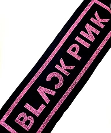 PinkPresenttss's tweet photo. BLACKPINKのタオルを抽選で５名にプレゼント！
応募方法はフォロー＆ＲＴ！
当選しましたらDMでお知らせします。
#BLACKPINK https://t.co/VP5TEJxeIa
