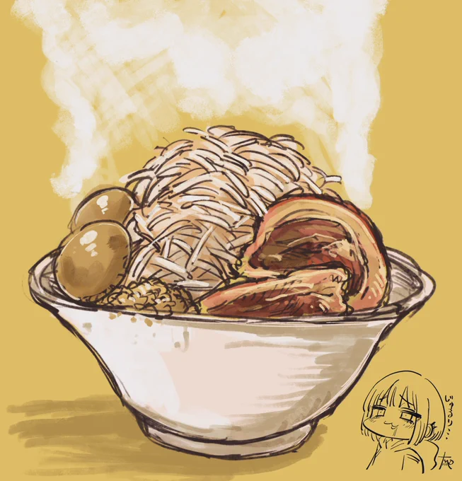 はらへった………… 