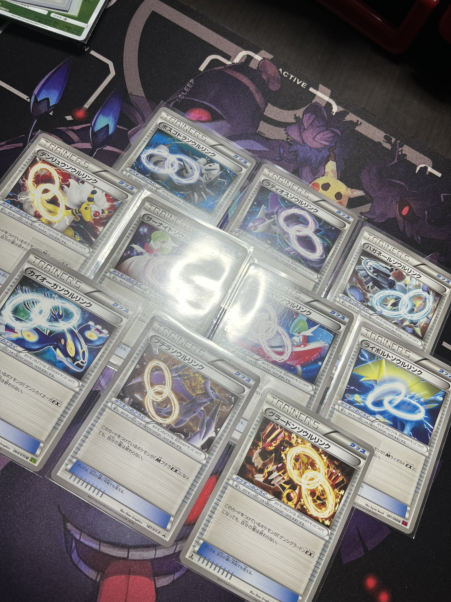 カードヒーロー プレ企画たまにしてます ポケモンカード プレゼント企画第25弾 今回はソウルリンク10枚セットです 条件 フォロー 固定ツイートのrt こちらのrt 期限 5 16 23 59まで あたれらで抽選後dmもらう形で T Co Ezzh2lce1a