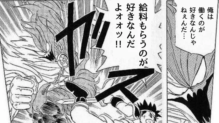 @TETRA_IT まさにこれ！ 