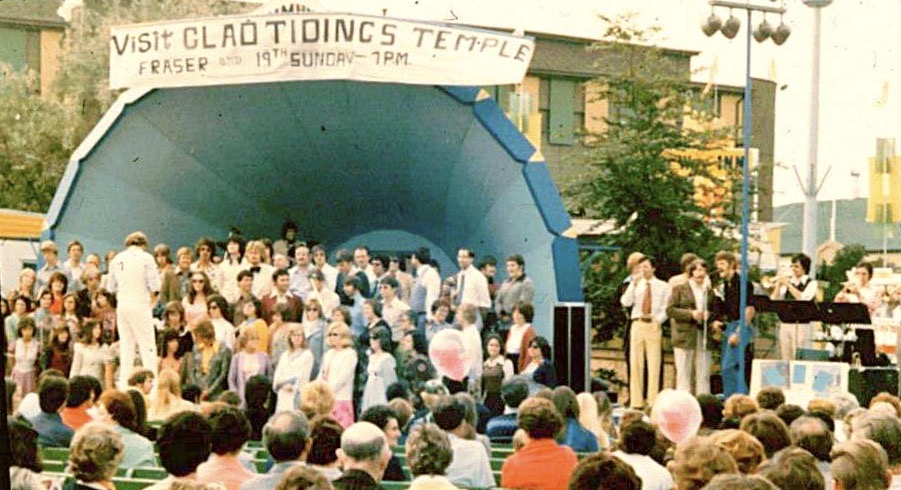 Here's a scene from my youth.. The Glad Tidings Choir used to sing at the PNE (Pacific National Exhibition, Vancouver, BC) every August when I was a teenager. (I played sax in the band)