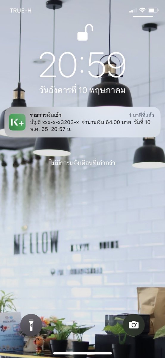 💥 ใครกำลังมองหางานทำอยู่ใช่ไหมคะ
‼️รายได้ขั้นต่ำ 100+++
🌸 เงินเข้าธนาคาร โดยตรง
🌼 งานถูกกฎหมาย 
🌺 ไม่จำกัดอายุ ทำได้ตลอด24ชม
⚡️ สนใจ รี เดมมานะคะ ❤️
 #หางานออนไลน์ #หางานทำ #งานออนไลน์รายได้ดี