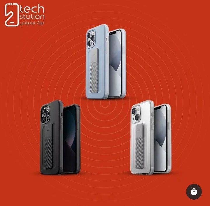 techstation_sa's tweet photo. مغناطيس ومسكة وحماية ، وش بقى؟ 

كفر لسلسلة الايفون 13 من #يونيك بثلاث اللوان مختلفه جذابه وانيقه اسود - سماوي - شفاف ، يعطيك حمايه عاليه وراحه بفضل المسكة وفيها معناطيس علشان تثبت جوالك وانت تسوق وترتاح من المخالفات 

#تيك_ستيشن
#شيرين_أبوعاقلة
#برشلونة
#هدف
#الرياض https://t.co/5gzENQPIBw