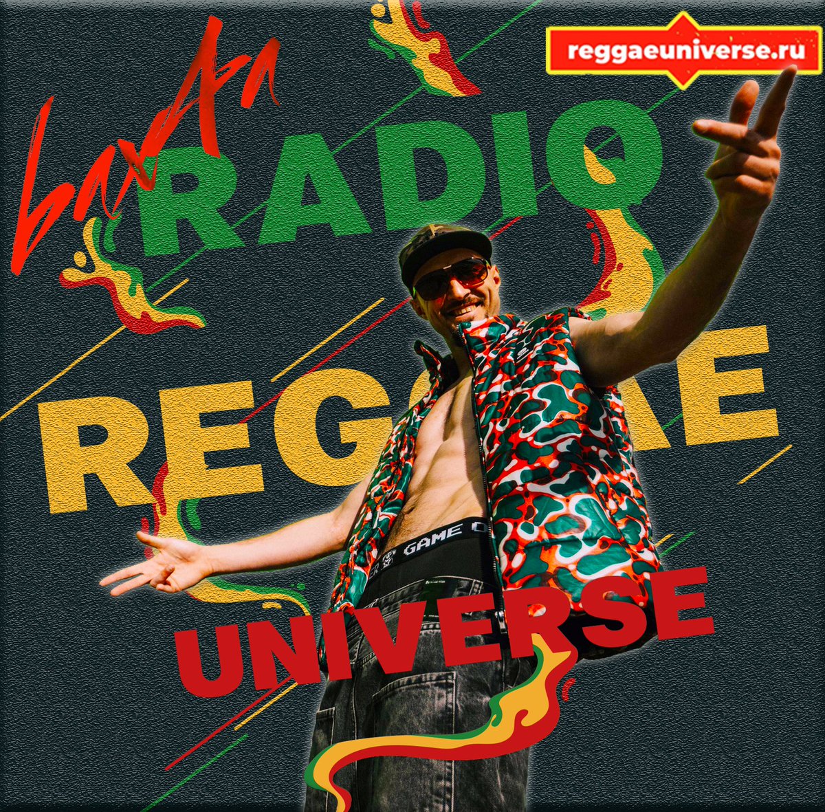 reggaeuniverse_'s tweet photo. Russian rapper Bax4a blessed radio Reggae Universe with his fresh hit 'Dancehall'. Of course, in special dubplate version its available exclusively only on-air  - listen online (without adds or subscription): https://t.co/FzufIg2ptv https://t.co/nl1C5qcVkU