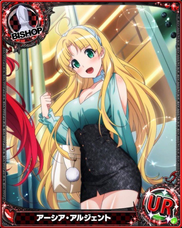 “It’s my birthday! Hehe!”