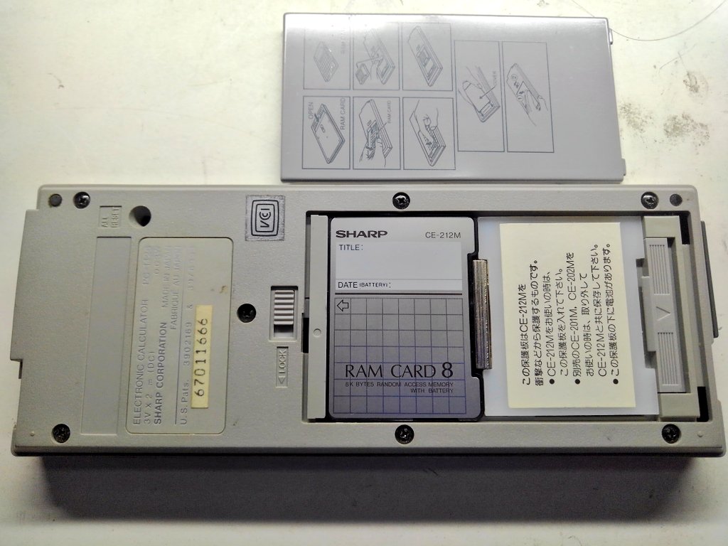 toshitada1973's tweet photo. 漢字で自己紹介されると、すごいインパクトだね。「統計」とか、「倍精度」とか・・・!
#PC1425 https://t.co/jzeka9XXgp