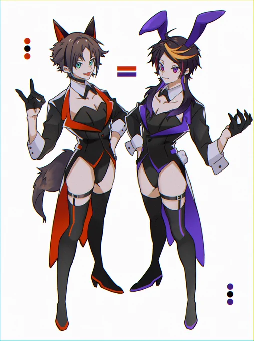 #MystariASS #Shussy 

🧡Bunny boy💜 