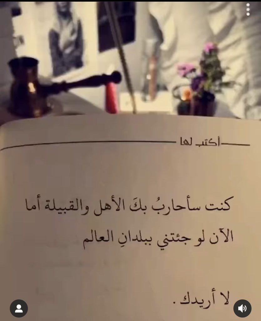 mousa2011a's tweet photo. https://t.co/2abUDqYsvJ
